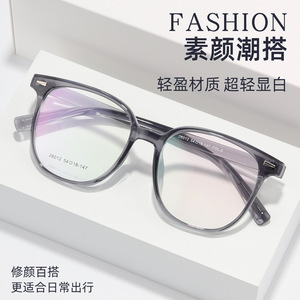 Nouvelle monture de lunettes unisexe TR90 surdimensionnée transparente à monture complète confortable pour grands visages avec motif camélia – Numéro de pièce - Product Image 4