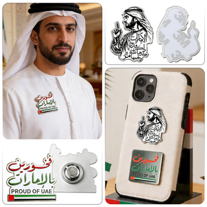 Stock real: Pines esmaltados, insignias magnéticas y pegatinas metálicas para teléfono con bandera del Emirato de Sheikh Zayed, orgullosos de los EAU. Venta al por mayor. Producción diaria de 100k. - Product Image 5