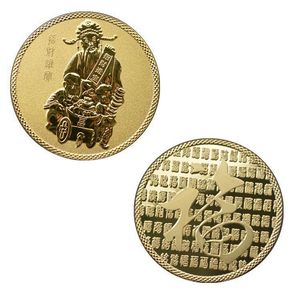 <span class=keywords><strong>Momofuku</strong></span> Dieu de la richesse Médaille commémorative plaquée or 24 carats - Product Image 4