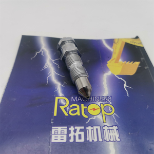 วาล์วจ่ายจาระบี PC120 PC160 PC200 รุ่น 07959-20000 วาล์วจ่ายจาระบีตัวปรับตั้งราง รุ่น 07959-20000 0795920000 - Product Image 2