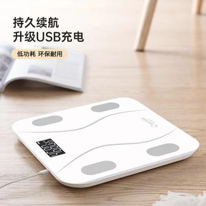 Báscula Inteligente de Grasa Corporal, Rectangular, Blanca, Enchufe Estadounidense, Bluetooth, Alimentación USB, 0.9 kg, CS-901, Analizador de Peso para Uso Doméstico - Product Image 1