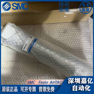   Sécheur d'air IDG40-04-D à membrane polymère, outil pneumatique industriel - Product Image 5