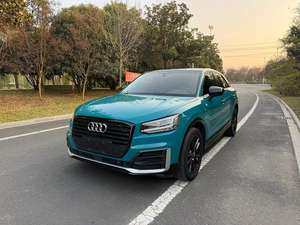 <span class=keywords><strong>AUDI</strong></span> Q2L 2025 2024, SUV compact 5 places, traction avant, véhicule 1.5T 160 ch, essence, meilleur <span class=keywords><strong>prix</strong></span> <span class=keywords><strong>AUDI</strong></span>, SUV le plus vendu - Product Image 4