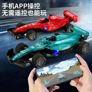 รถแข่ง <span class=keywords><strong>F1</strong></span> รุ่น DWI DOWELLIN 1:36 ผลิตจากโลหะผสมขนาดเล็ก ควบคุมด้วยรีโมทและแอปพลิเคชัน ปรับความเร็วได้หลายสี ของเล่นรถดริฟท์บังคับวิทยุสำหรับเด็ก เป็นของขวัญ - Product Image 5