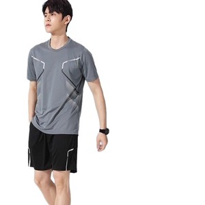 Conjunto Deportivo <span class=keywords><strong>de</strong></span> Verano para Hombre, Cómodo, Sólido, <span class=keywords><strong>de</strong></span> Manga Corta, <span class=keywords><strong>de</strong></span> Seda Helada, Ligero, <span class=keywords><strong>de</strong></span> Secado Rápido, Transpirable, <span class=keywords><strong>de</strong></span> Nailon, para <span class=keywords><strong>Baloncesto</strong></span> - Product Image 1