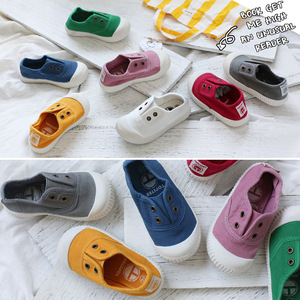 Zapatos de Lona para Niños de Marca Nueva, Suela Blanda Antideslizante, Estilo Coreano, <span class=keywords><strong>Zapatillas</strong></span> Deportivas para Caminar para Bebés, Niños y Niñas, Tallas 24-32 - Product Image 1