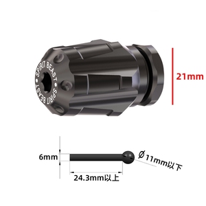 กรอบเสริมข้างรถจักรยานยนต์สำหรับ cfmotor <span class=keywords><strong>XO</strong></span> - Product Image 2
