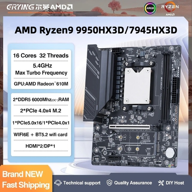 ERYING AMD Onboard CPU R9 9955HX3D/7945HX3D M-ATX MODT Processor Combo DDR5 RAM NVME M.2 WIFI6E PC Gamer Completos