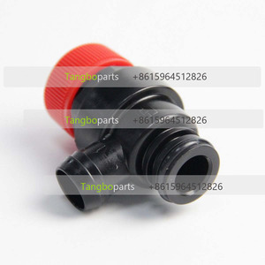 Válvula de Alivio de Presión para Calentadores de <span class=keywords><strong>Agua</strong></span>, Válvula de Seguridad de 3 Bares para Calderas de Gas <span class=keywords><strong>Bosch</strong></span> VOOMA - Product Image 4