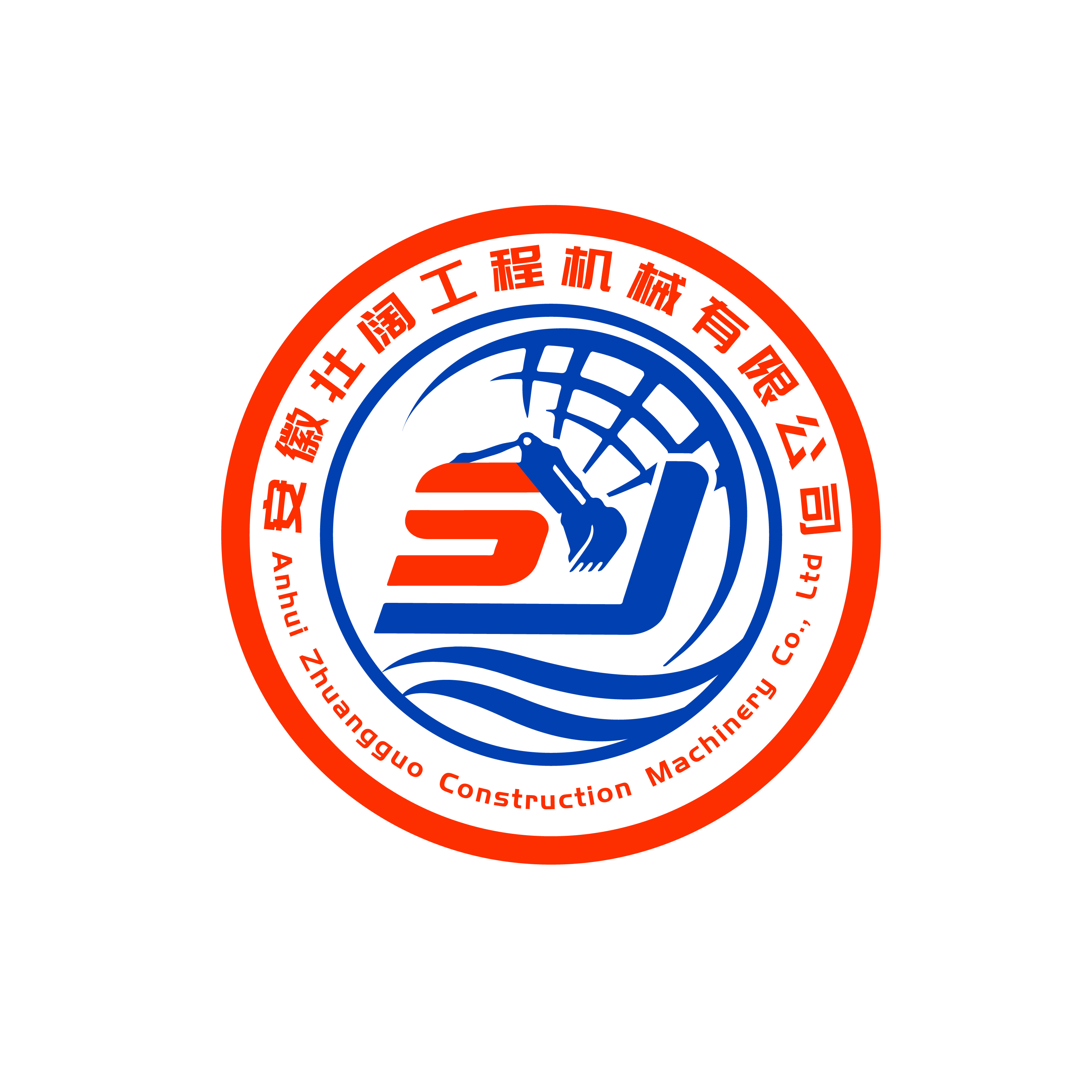 Anhui Zhuangkuo Construction Machinery Co., Ltd. logo
