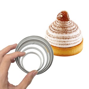 ชุดแหวนทาร์ตไข่สแตนเลส8ชิ้น,แม่พิมพ์เค้กมูสทนความร้อนแม่พิมพ์เบเกอรี่ของหวาน - Product Image 5