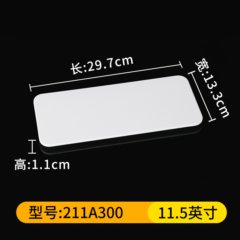 211A300