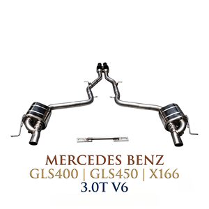 ระบบท่อไอเสีย Vortex Electronic Valved SS304 สำหรับรถยนต์ Mercedes Benz GLS Class GLS450 X166 3.0T ชุดท่อเพิ่มสมรรถนะ - Product Image 1