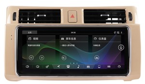Bosstar Android Car Radio Car Video Players for Range Rover Sport 2010-2013 <strong>Ret</strong> Original Style - Product Image 3