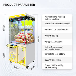 Machine à griffes de grue d'arcade à jetons 1 an de garantie jeu de receveur personnalisable Machine à griffes en peluche - Product Image 6