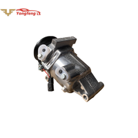 Nouveau compresseur de climatisation automobile Wei Te Na 7PK CR08B 12V pour Nissan Kicks Almera Versa 2021 926005RA0A 926005RA1A R134a Huile PAG100