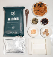Aliments de survie alimentation d'urgence Mre repas Mre prêt à manger riz repas auto-chauffants repas prêts à l'emploi ration mre