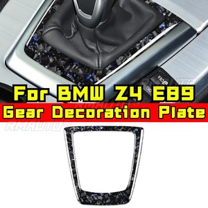 Pour BMW Z4 E89, autocollant de décoration du panneau de vitesses, modification intérieure bleue forgée, configuration de modification intérieure de voiture - Product Image 1