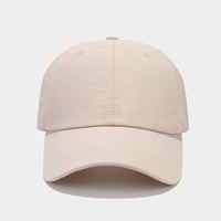 Casquette de baseball coréenne respirante, imperméable et à séchage rapide en nylon éponge à 5 panneaux, avec boucle réglable en cuivre doré pour les voyages en extérieur