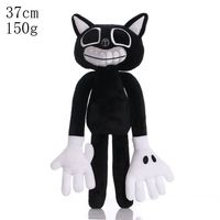 Tête de sirène jouets en peluche blanc noir Sirenhead peluche poupée horreur personnage chiffres Peluches mignon Anime chien cadeau de noël jouets