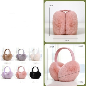 <span class=keywords><strong>Cache</strong></span>-oreilles d'hiver en polaire pour femmes, mignons, pliables, chauds, en peluche douce, pour le cyclisme, les activités de plein air et le quotidien, en stock - Product Image 4