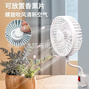 Mini Ventilador de Escritorio, Motor de CC de 5 V, Oscilante, Portátil, Silencioso, para Oficina y Hogar - Product Image 2