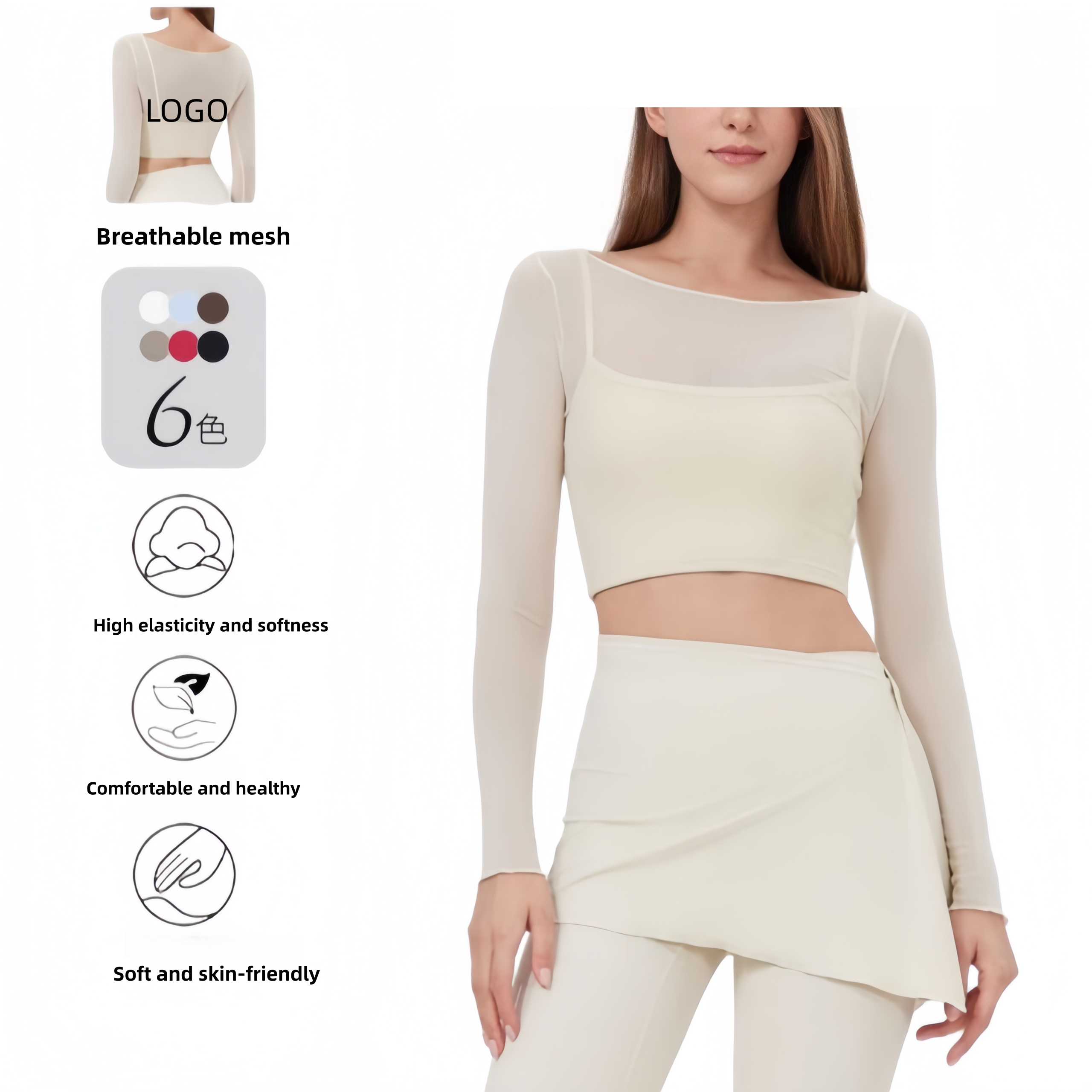 Designer Customized AIL Women's 2-in-1 Quick Drying Fitness Suit Long Sleeve Yoga Top Built-in Chest Cushion Slimming Mesh