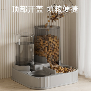 Fuente de agua automática para perros y gatos, alimentador de comida multifunción, recipiente de almacenamiento para mascotas con base ancha y diseño estable para gatos - Product Image 4