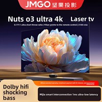 Projecteur DLP JMGO O3 Ultra-courte focale, tricolore, 4K 3D, avec système d'exploitation Bonfire OS 7 intégré, 3100 lumens, pour cinéma maison, sans fil, compatible avec les téléphones mobiles
