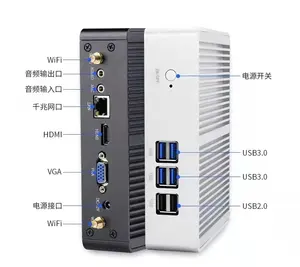 J1800双核I5 I7嵌入式工业无风扇XCY迷你电脑控制主机，适用于商务固态硬盘视窗10 64gb 128gb DDR3