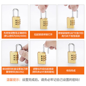 Combination Brass Padlock 3mm Shackle Rectangular Password Lock For <b>Security</b> Doors Home Use - Product Image 5