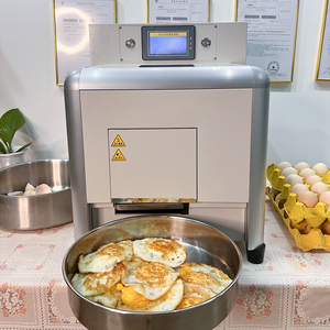 2025 nhỏ điện thương mại Omelette Maker chiên định hình nấu ăn trứng Maker tự động Máy Chiên Trứng - Product Image 6