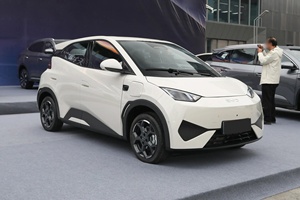 Voitures électriques neuves à prix abordable 2026 : Byd Seagull, berline 5 portes 4 places, autonomie de 305 km, à vendre - Product Image 4