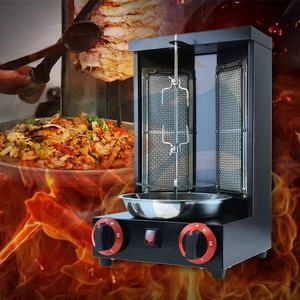 Machine à shawarma automatique en acier inoxydable, machine à kebab au gaz GPL, rôtissoire à poulet rotative, four à pâtisserie 220V - Product Image 3