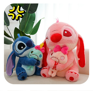 Nuevo y Adorable Peluche <span class=keywords><strong>de</strong></span> Stitch Dorado, Muñeco <span class=keywords><strong>de</strong></span> Peluche Suave <span class=keywords><strong>de</strong></span> Dibujos Animados, Peluche <span class=keywords><strong>de</strong></span> <span class=keywords><strong>Lilo</strong></span> & Stitch, Almohada <span class=keywords><strong>de</strong></span> Peluche, Venta al por Mayor - Product Image 3