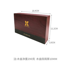 Caja de Madera Personalizada para Tarjetas de Membresía con Tapa Abatible, Diseño en Relieve de Cuero PU, Embalaje de Regalo Hecho a Mano, Rectangular, 10 mm de Grosor - Product Image 5