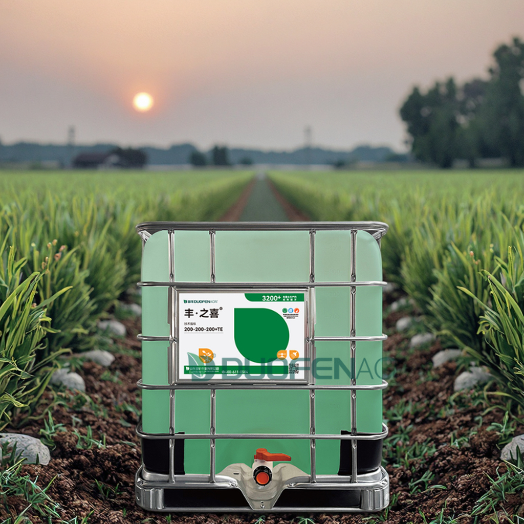 Wholesale Water-Soluble NPK 200-200-200 Liquid Fertilizer