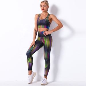 Conjunto de Yoga para Mujer, Elegante y Personalizado, de Primera Calidad, Conjunto de Yoga con Leggings para Mujer, Más Vendido, para Venta en Línea - Product Image 4