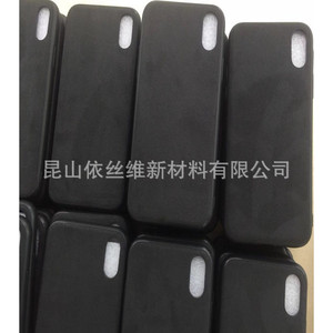 Material de tela de gamuza para fundas de teléfono, grosor de 0.5-2.0 mm, gamuza cepillada para accesorios de moda, bolsos, carteras y bolsas de mano. - Product Image 5