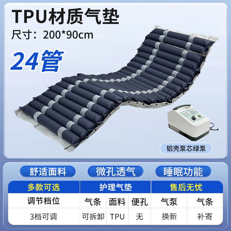 Bomba grande con carcasa de aluminio y 24 tubos.