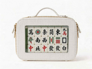 <b>Portable</b> Mahjong Tile Storage Bag PU Leather Case with Zipper 25x19x9.4cm for Easy Carry and Organization - Product Image 2