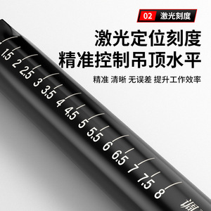 <b>Ceiling</b> Sleeve Head 14-200 201 Stainless Steel Anodic Electrophoresis Leveling Tool Socket Wrench - Product Image 5