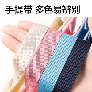 Deli Transparent Mesh Tote Bag PP134 PP133 Student Homework Organizer Portable Test <b>Paper</b> Storage Bag - Product Image 4