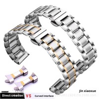 Remplacement à cinq perles Maenwvo célèbre marque en acier inoxydable respirant bracelet de montre chaîne de montre solide fermoir papillon bande en acier