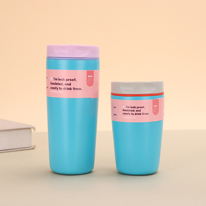 Gobelet à café français 20oz écologique Isolation non toxique Forme d'oeuf pour enfants Nouveau gobelet moderne en acier inoxydable de qualité supérieure - Product Image 1