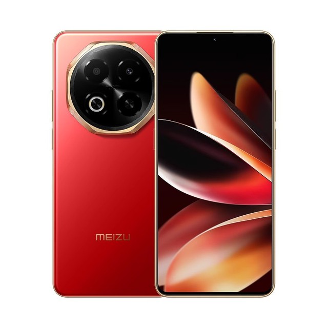 Meizu Notes 16 5G LTE Smartphone 6.7-Inch AMOLED 120Hz Display Unisoc T8200 NFC Android 15 40W Charging 6000-6999mAh Battery