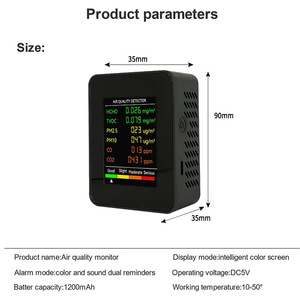 Akers Air Quality Detector 6 In 1 PM2.5 CO2 TVOC Formaldehyde Monitor LED Display Indoor Use - Product Image 4