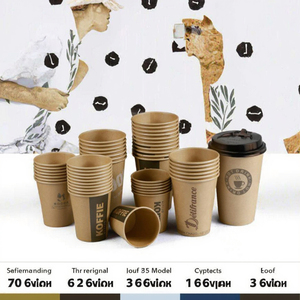 Bicchieri di Carta Ecologici Monouso Resistenti al Calore con Coperchio, Lavabili in Lavastoviglie e Adatti al Congelatore, Bianchi da <span class=keywords><strong>Asporto</strong></span> per Feste - Product Image 2