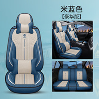 Housses de siège de voiture universelles en cuir de luxe Accessoires de voiture intérieurs pour revêtement de siège Mustang Premium