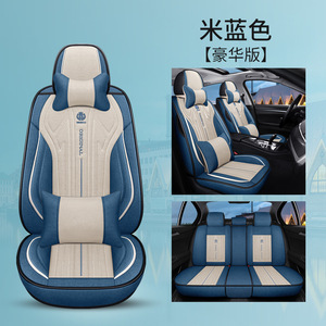 Housses de siège de voiture universelles en cuir de luxe Accessoires de voiture intérieurs pour revêtement de siège <span class=keywords><strong>Mustang</strong></span> Premium - Product Image 6